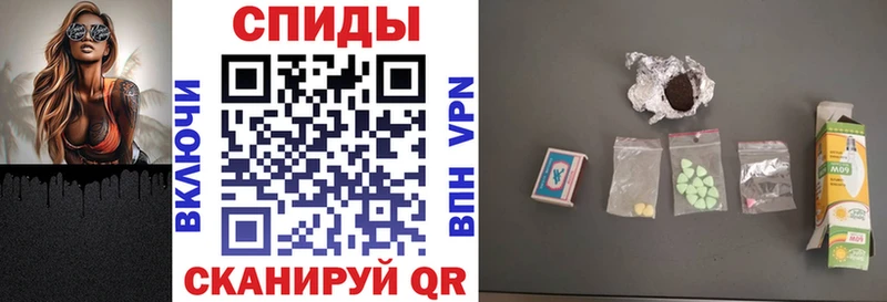 Амфетамин VHQ  Купить где  Радужный 