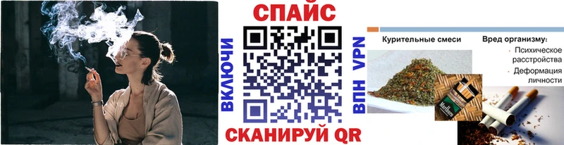 Бутират 1.4BDO Радужный