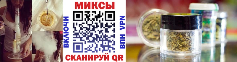 Купить  Радужный  БУТИРАТ бутик 