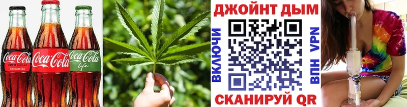 Canna-Cookies марихуана  Купить где  Радужный 