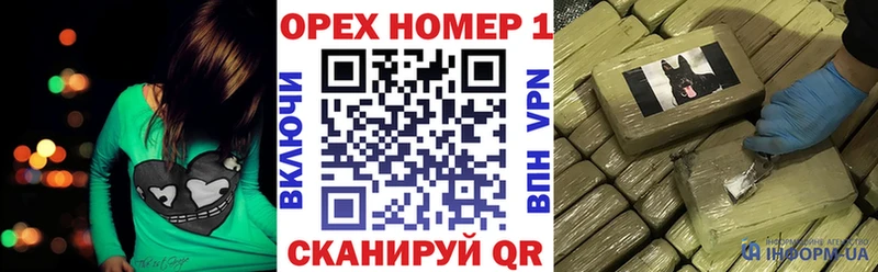Купить закладки  Радужный  КОКАИН Перу 