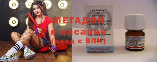 индика Горно-Алтайск