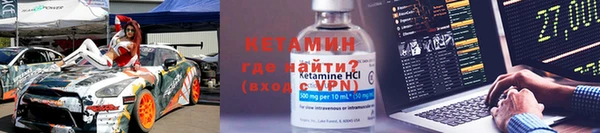 кокаин перу Горнозаводск