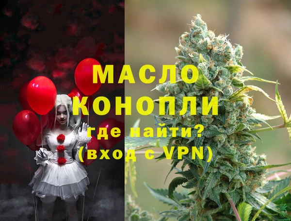 дурь Горняк