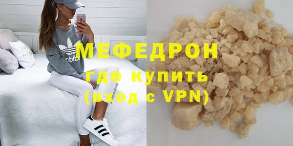 дурь Горняк