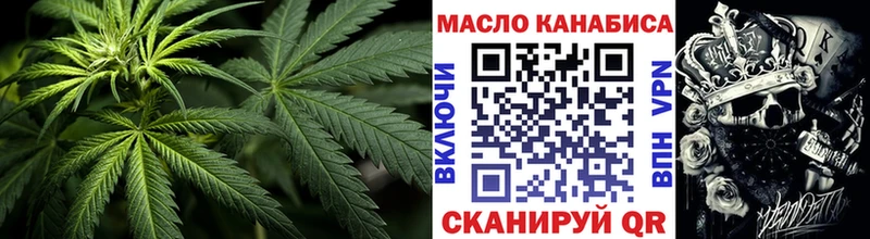 Дистиллят ТГК вейп  Купить где  Радужный 
